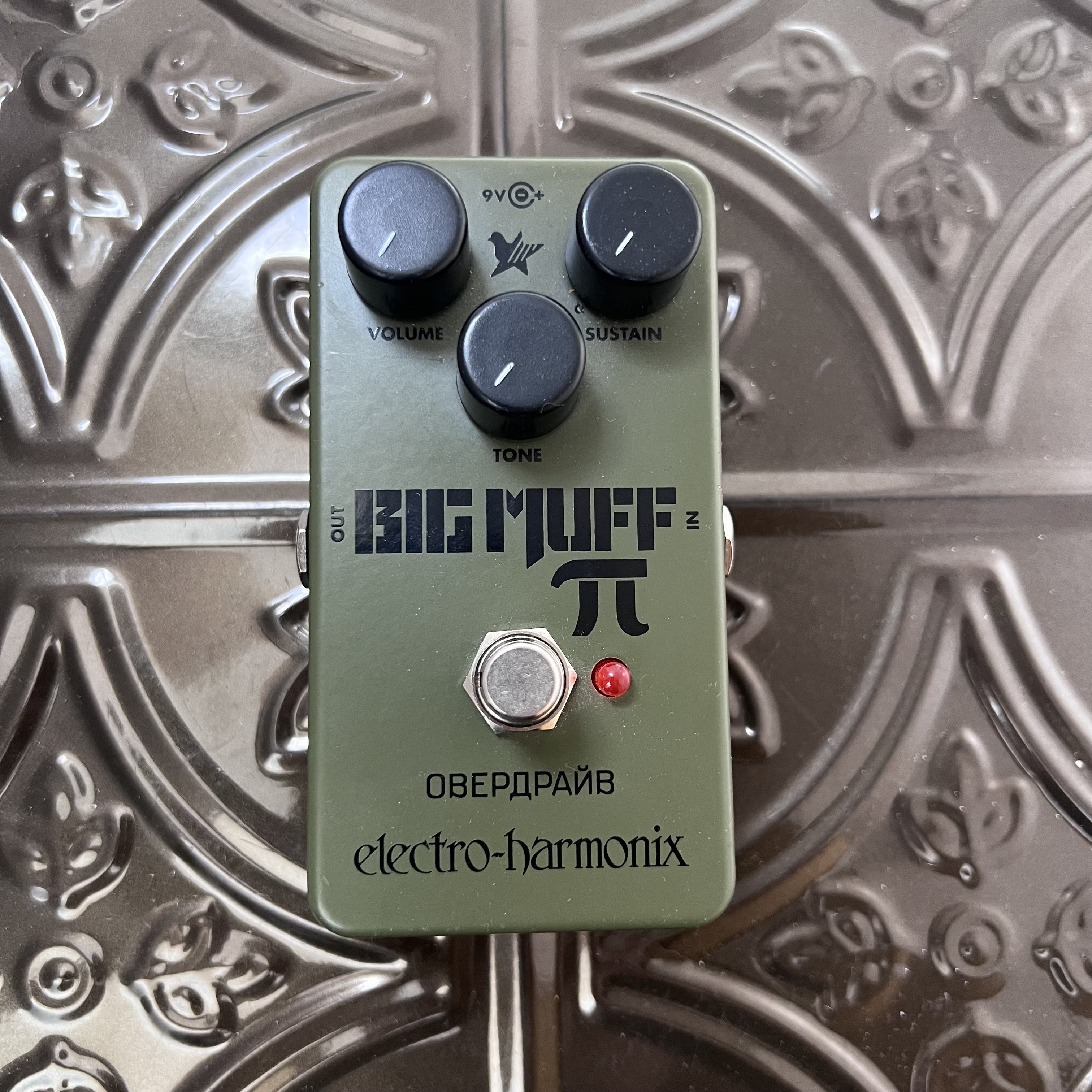 Used Electro Harmonix Green Russian Big Muff Pi