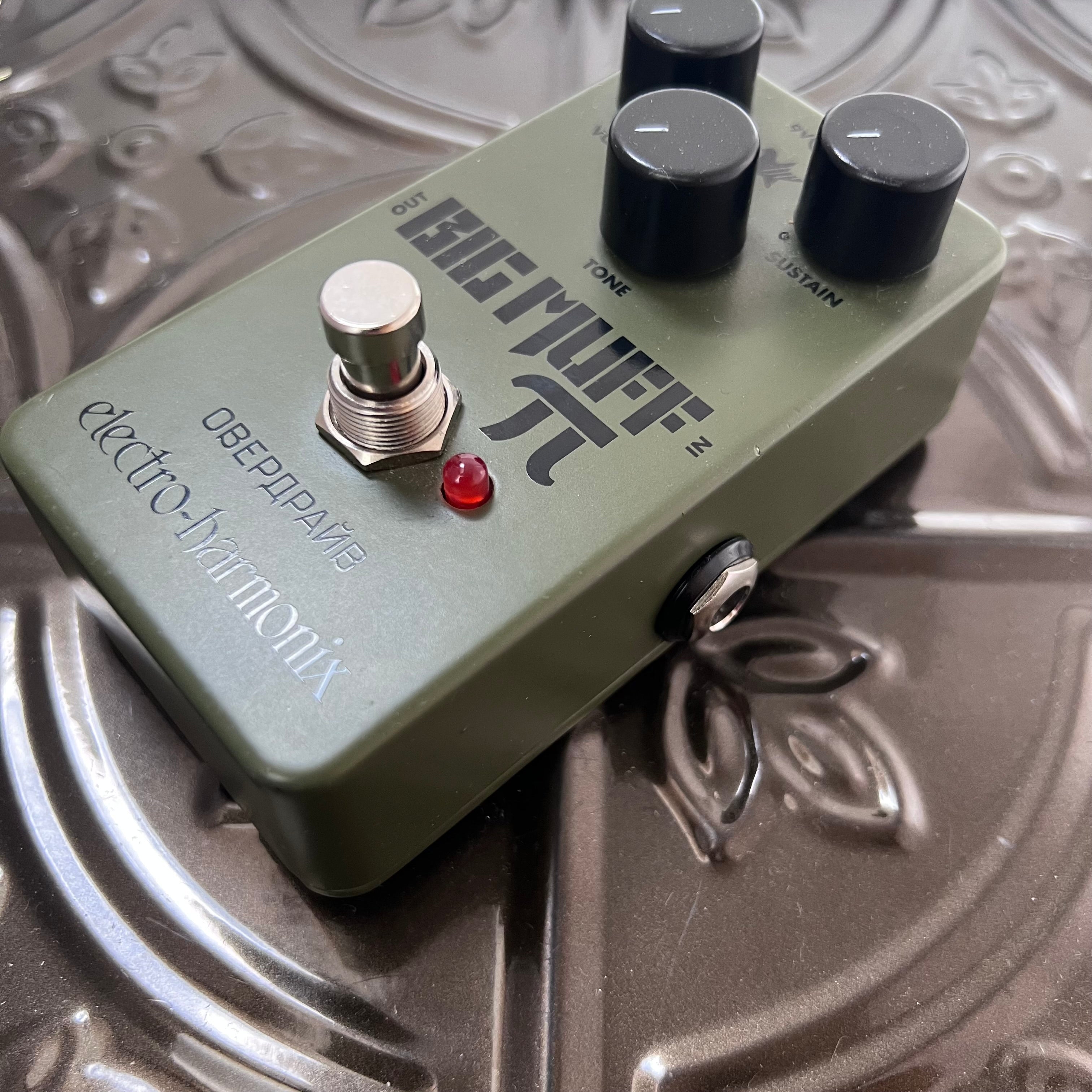 Used Electro Harmonix Green Russian Big Muff Pi