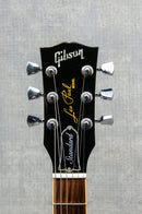 Used Gibson Les Paul Standard Pro Plus - Desert Burst (2010)