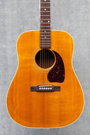 Used Gibson Gospel (1993)