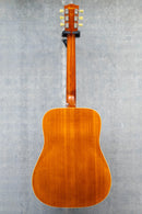 Used Gibson Gospel (1993)
