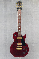 Used Gibson Les Paul Studio- Wine Red (2005)
