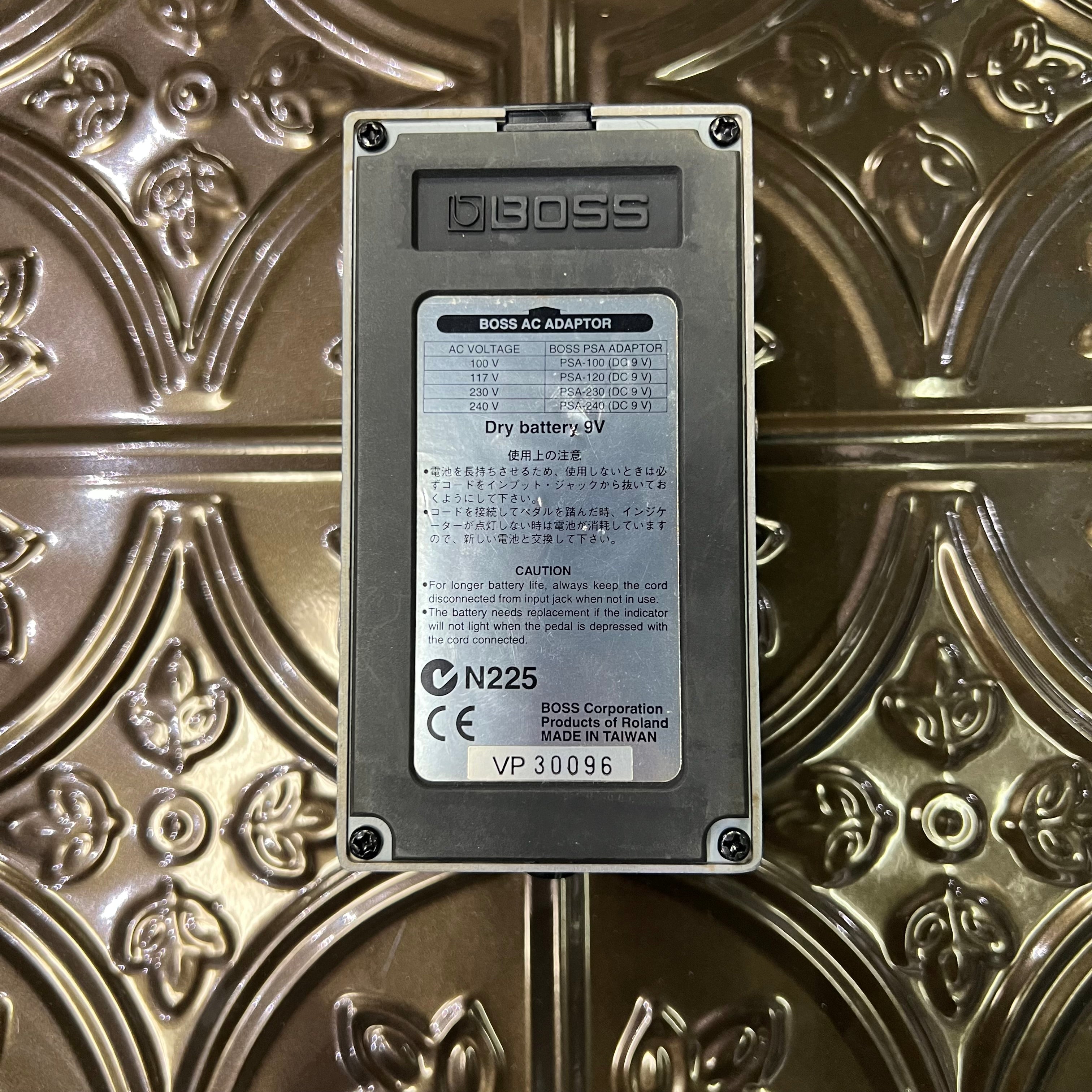 Used Boss CS-3 Compressor