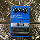 Used DOD FX65 Stereo Chorus