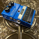 Used DOD FX65 Stereo Chorus