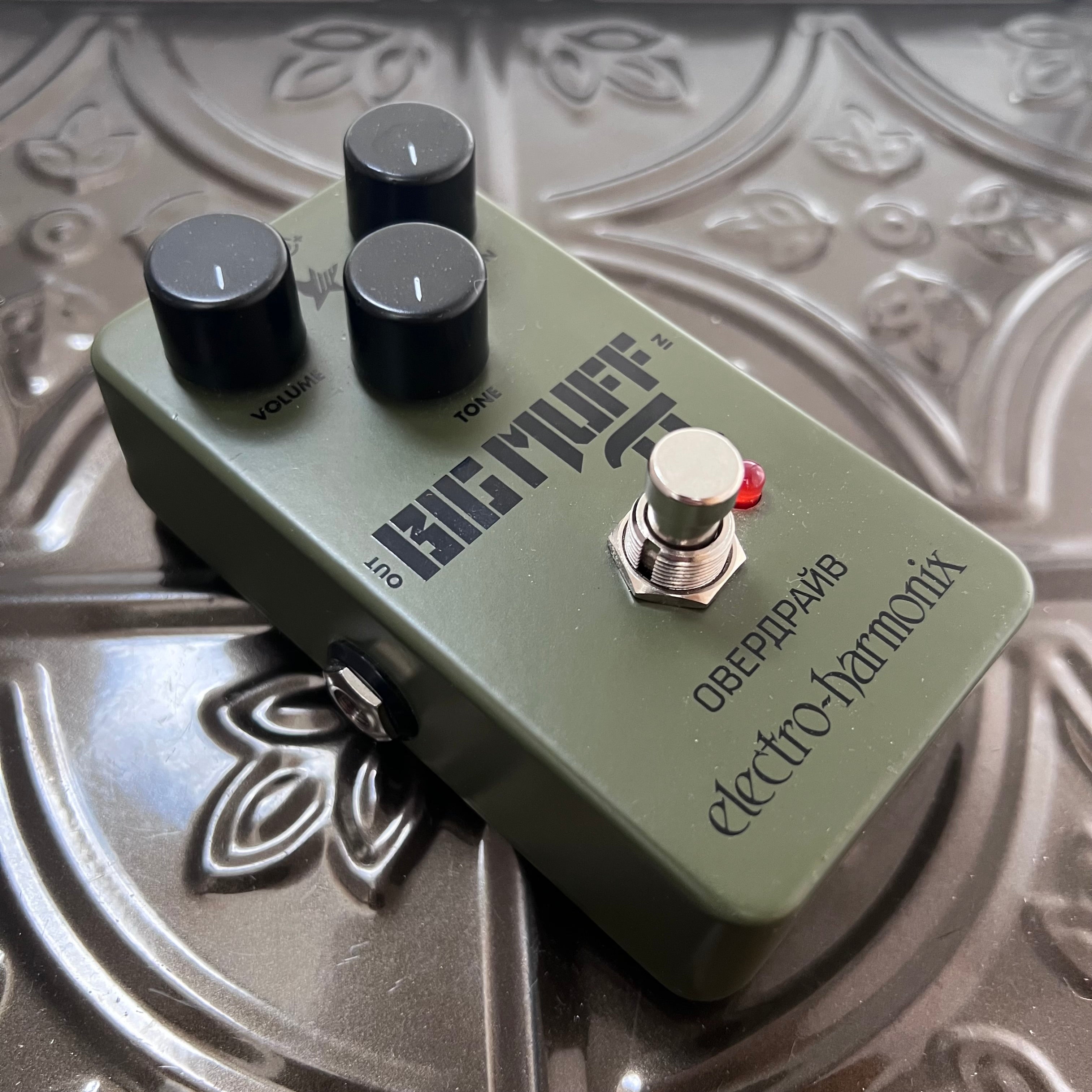 Used Electro Harmonix Green Russian Big Muff Pi