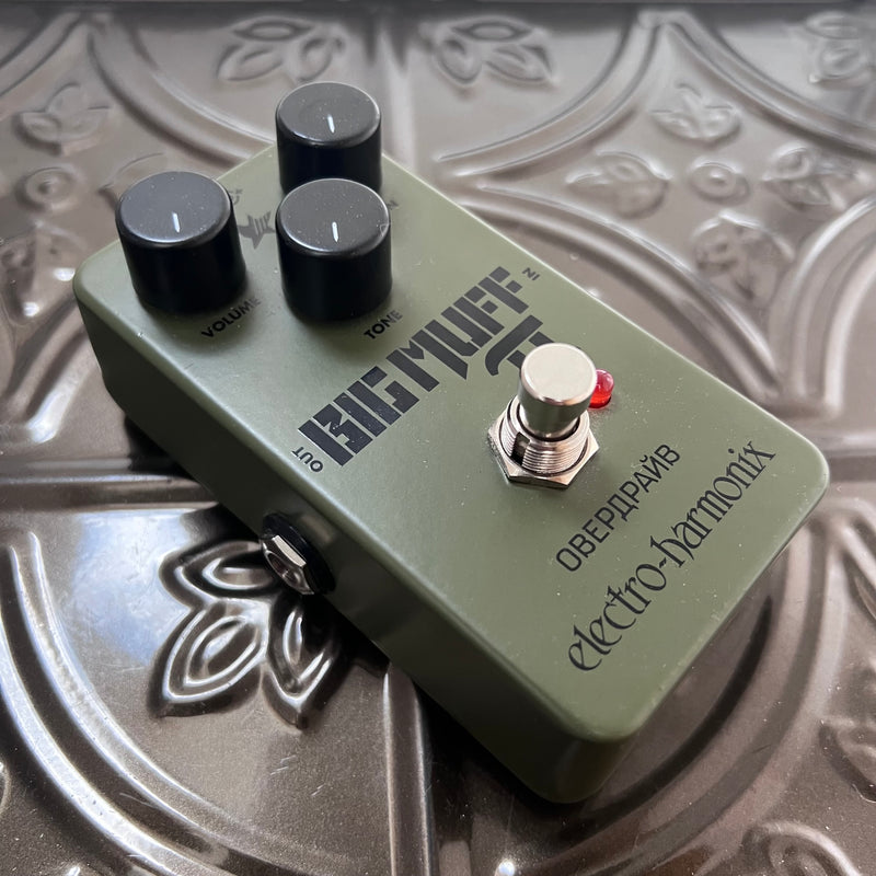 Used Electro Harmonix Green Russian Big Muff Pi