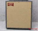 Benson 1x12 Regular Speaker Cabinet